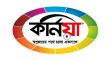 logo-2
